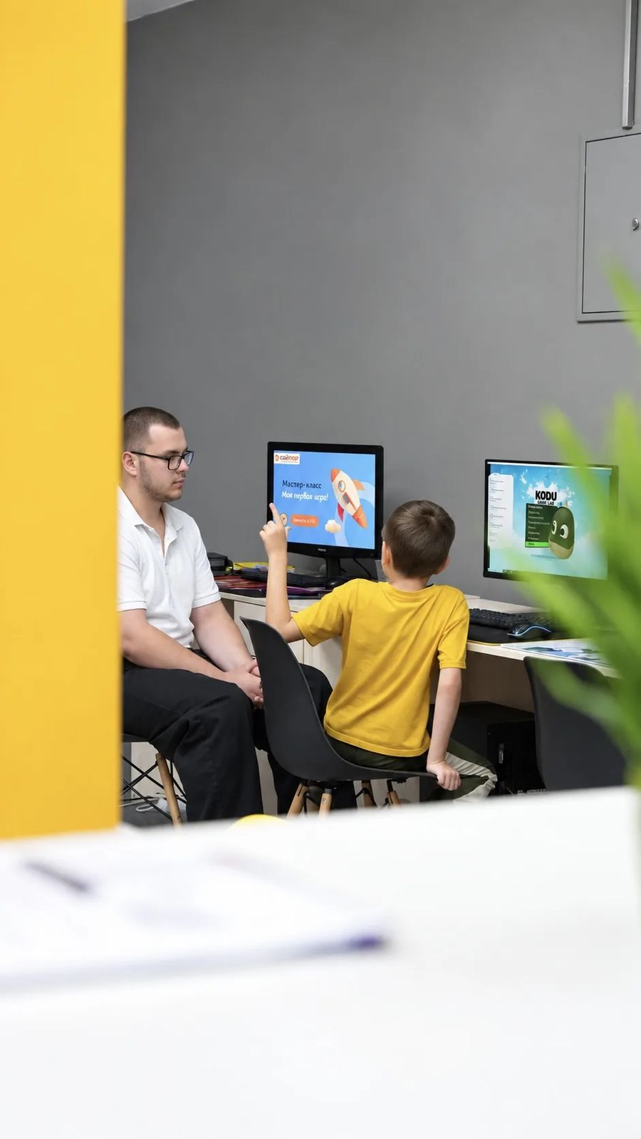 Ребёнок делает свою первую игру